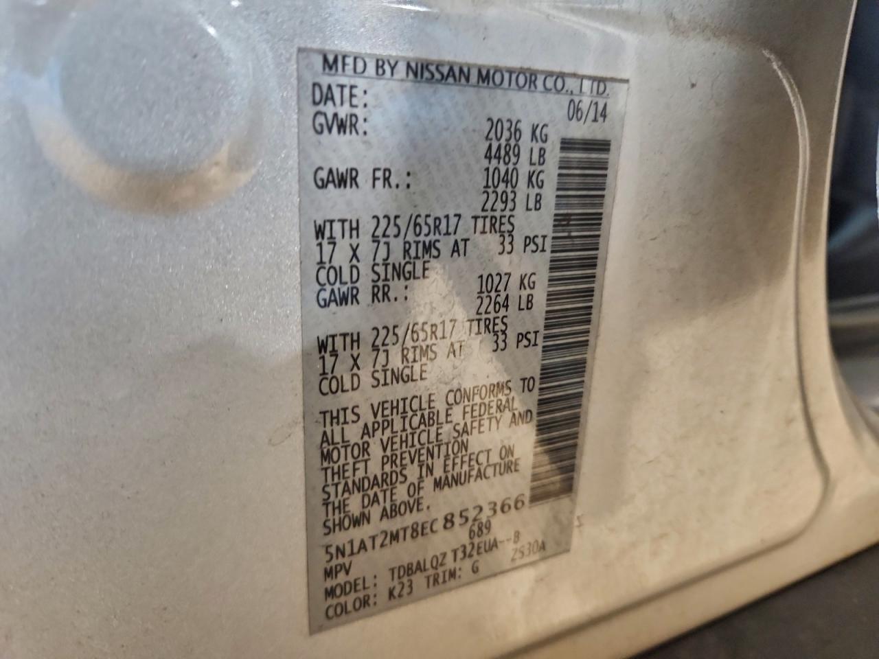 2014 Nissan Rogue S VIN: 5N1AT2MT8EC852366 Lot: 93876715