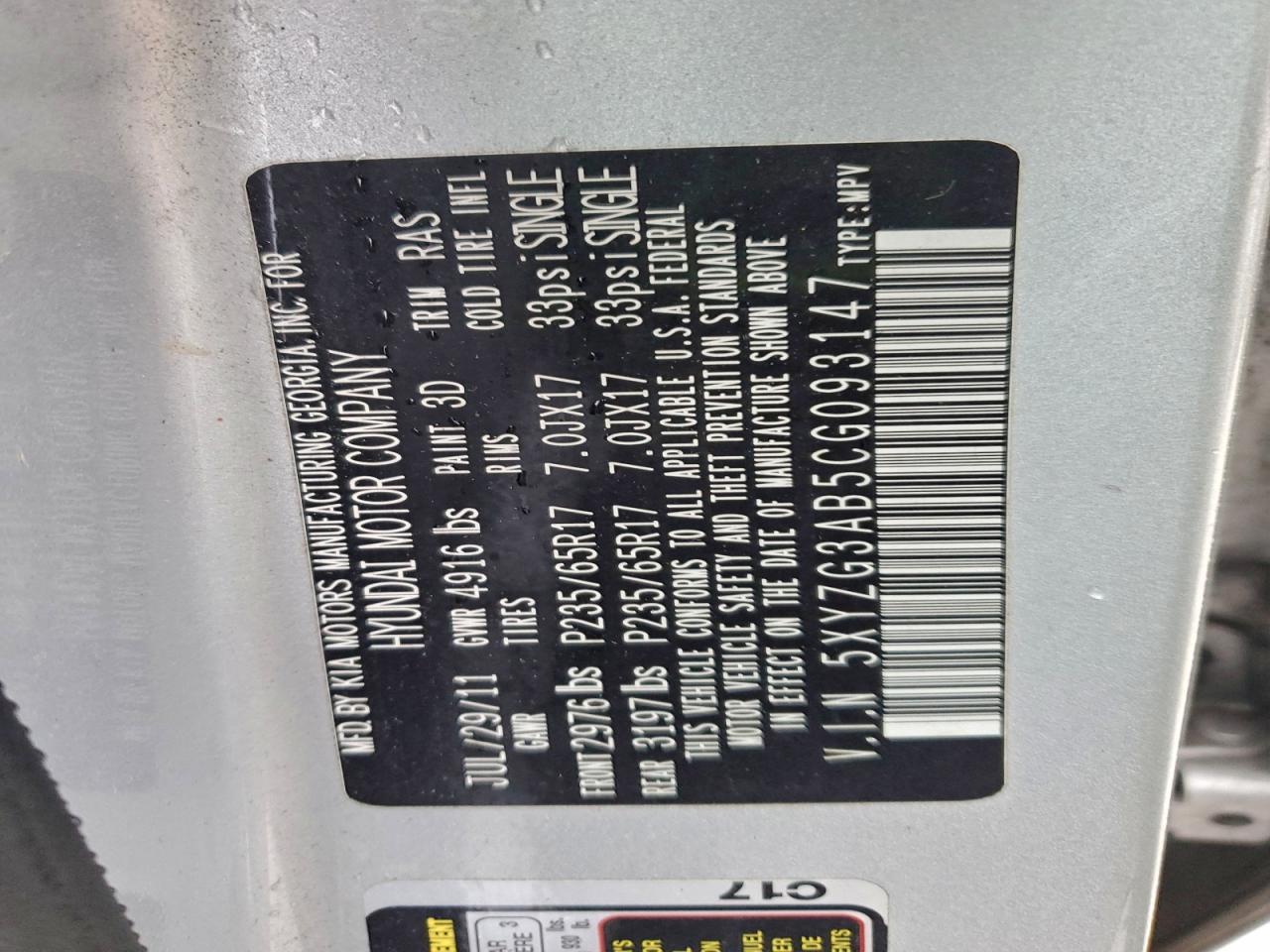 2012 Hyundai Santa Fe Gls VIN: 5XYZG3AB5CG093147 Lot: 94651395