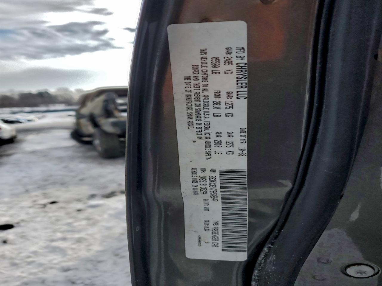 2009 Dodge Charger Sxt VIN: 2B3KK33V79H548647 Lot: 94926645