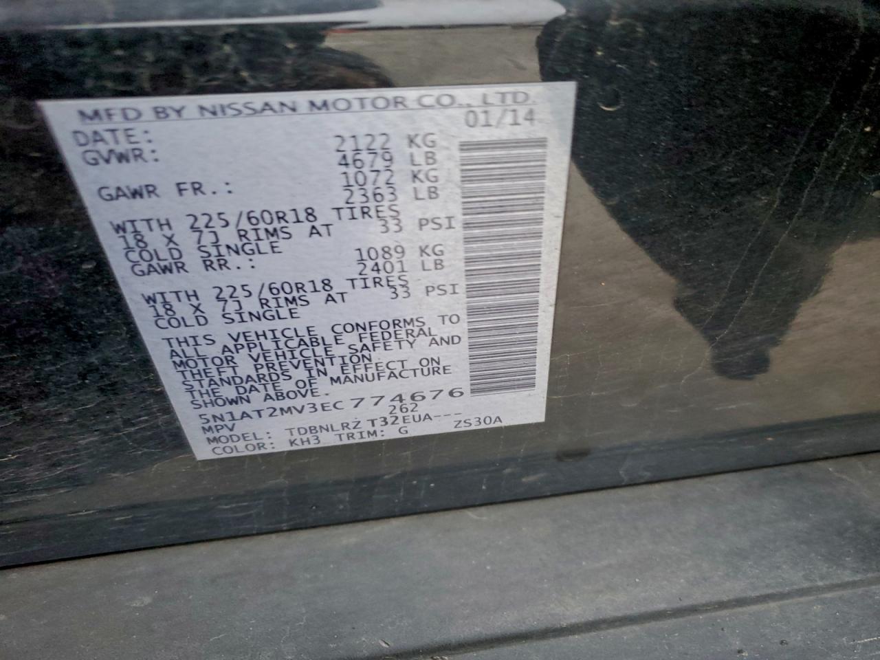 2014 Nissan Rogue S VIN: 5N1AT2MV3EC774676 Lot: 95993035