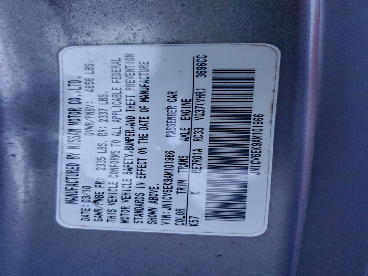 2010 Infiniti G37 Base VIN: JN1CV6EK9AM101966 Lot: 95087625