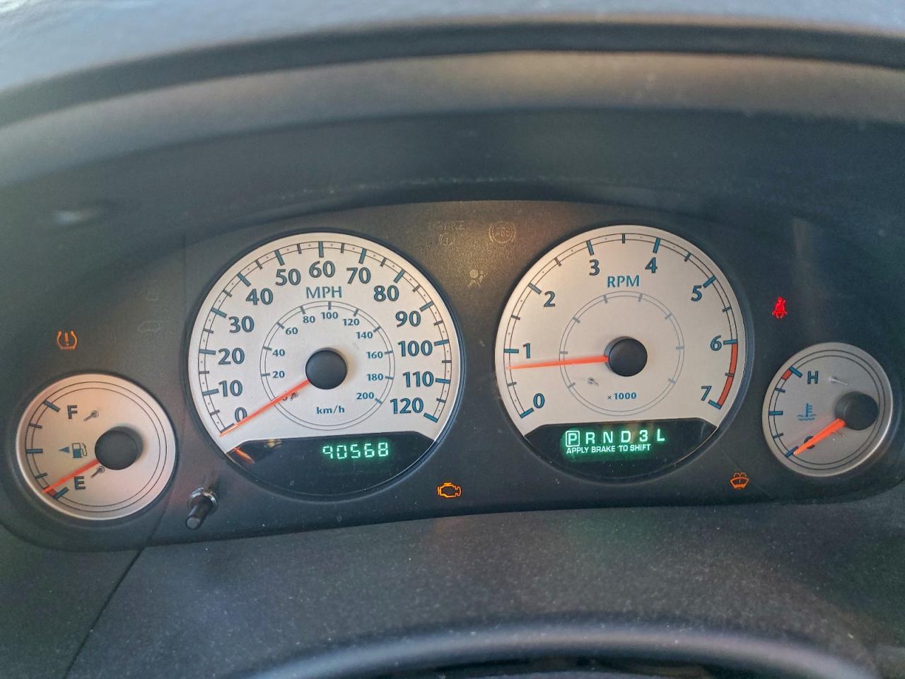 2007 Chrysler Town & Country Touring VIN: 2A4GP54L47R207061 Lot: 94336825