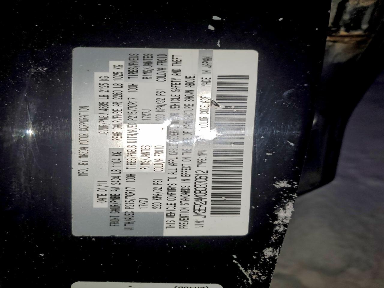 2011 Mazda Cx-7 VIN: JM3ER2AM0B0370612 Lot: 94436575