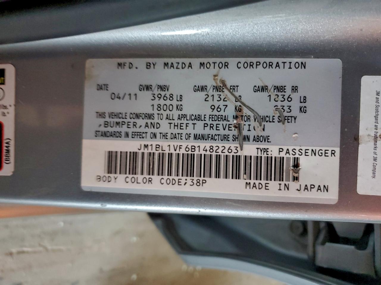 2011 Mazda 3 I VIN: JM1BL1VF6B1482263 Lot: 94212635