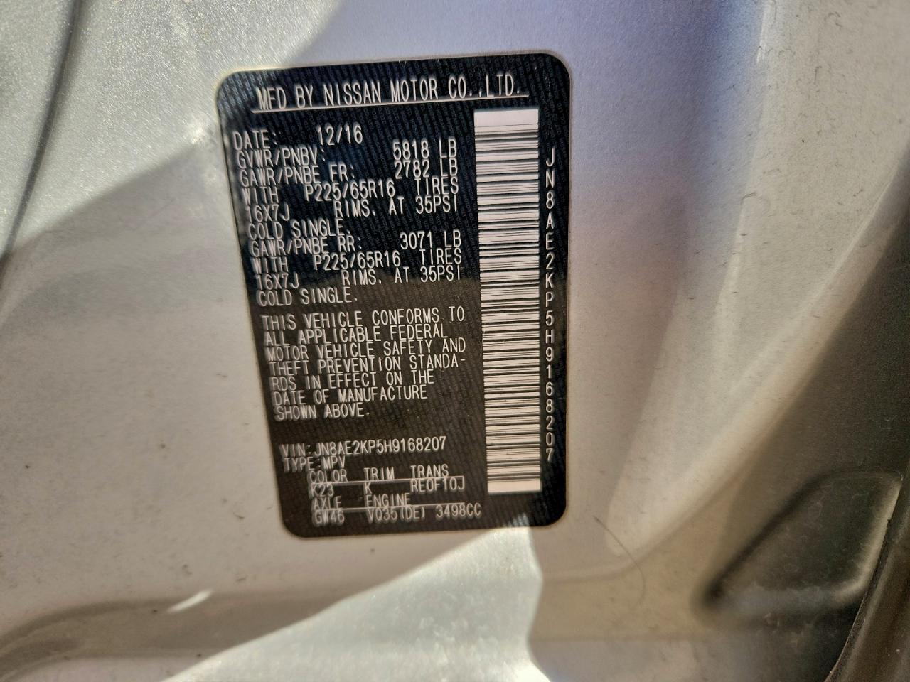 2017 Nissan Quest S VIN: JN8AE2KP5H9168207 Lot: 97205155