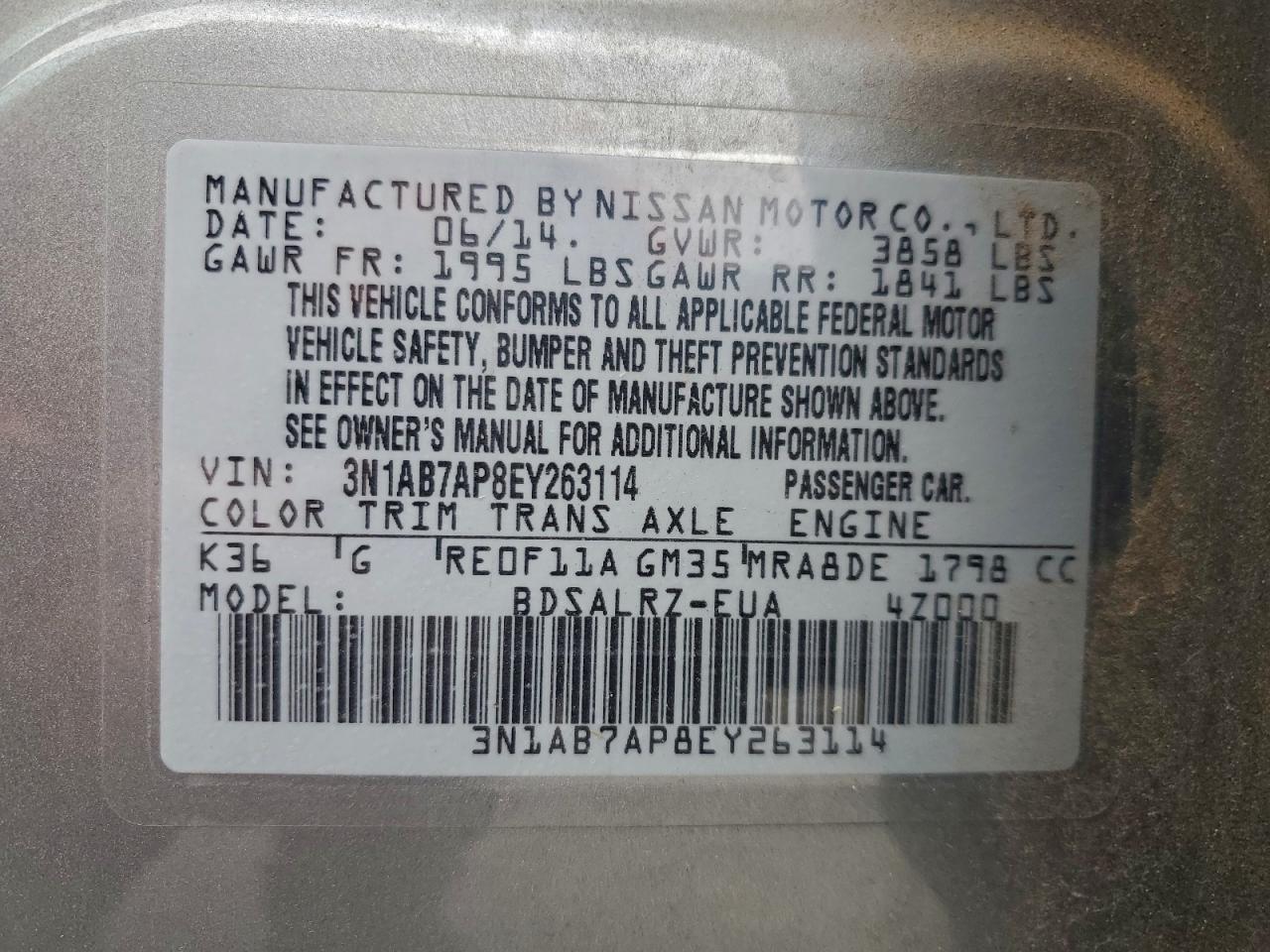 2014 Nissan Sentra S VIN: 3N1AB7AP8EY263114 Lot: 95778515