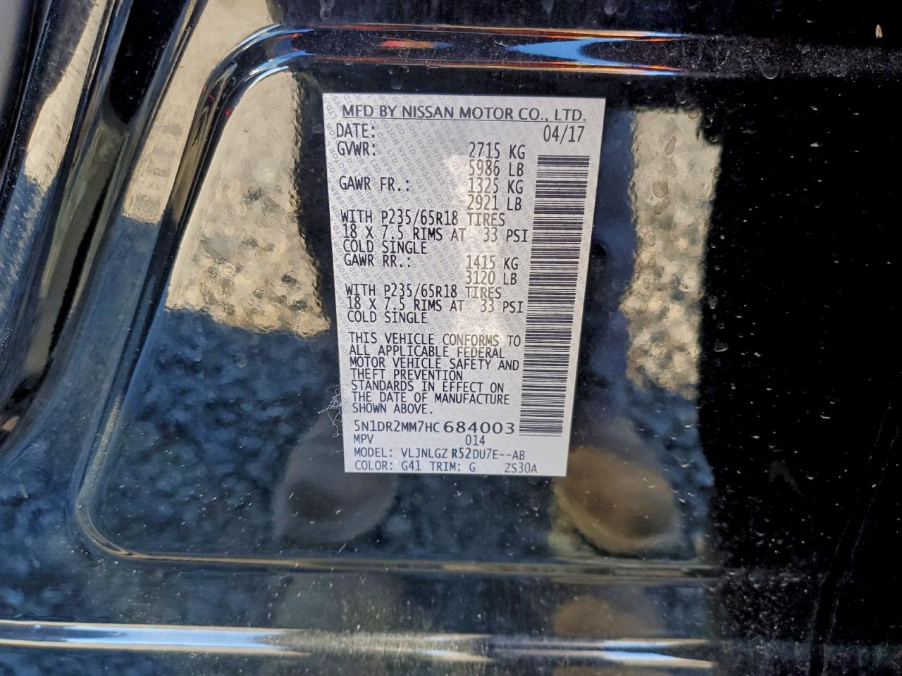 2017 Nissan Pathfinder S VIN: 5N1DR2MM7HC684003 Lot: 96003995