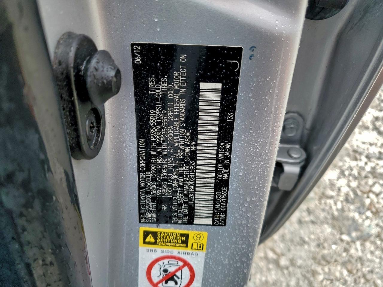 2013 Lexus Rx 350 VIN: JTJZK1BA9D2415953 Lot: 96082685