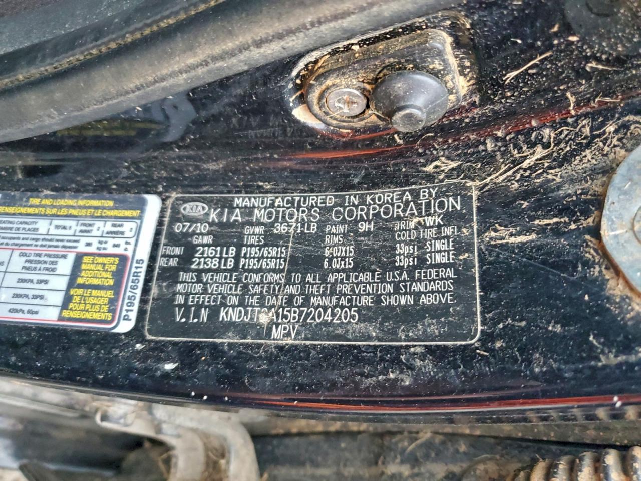 2011 Kia Soul VIN: KNDJT2A15B7204205 Lot: 95303665