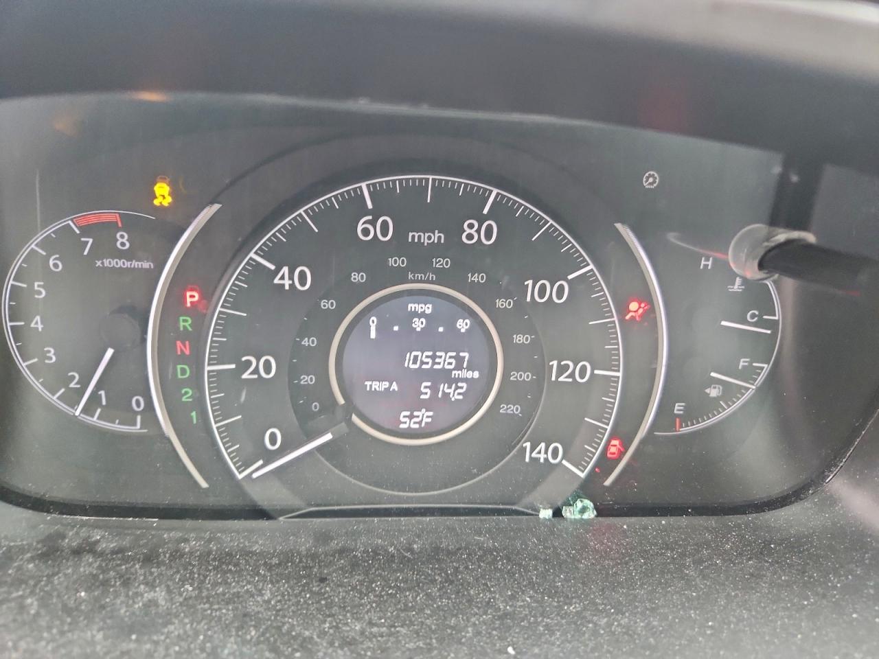 2014 Honda Cr-V Exl VIN: 2HKRM4H70EH699712 Lot: 94231705