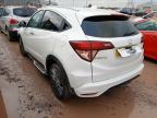 2015 HONDA HR-V 1.6 I-DTEC EX 5DR for sale at Copart BRISTOL