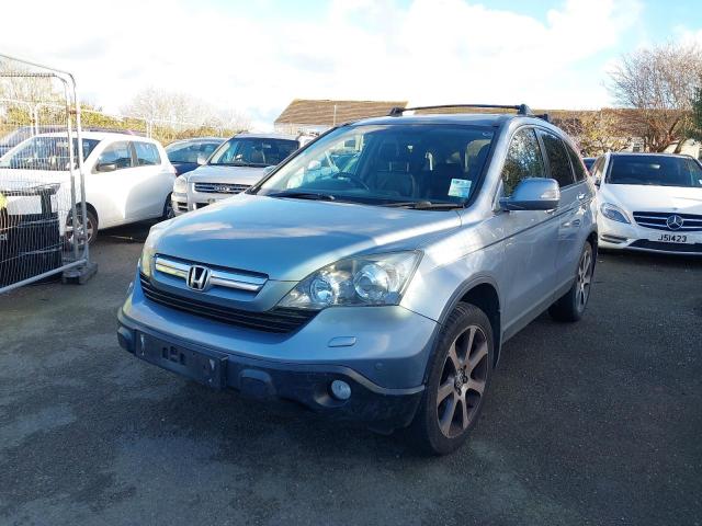 2008 HONDA CRV for sale at Copart WESTBURY