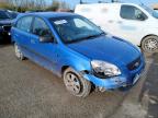 2009 KIA RIO 1.4 CHILL 5DR for sale at Copart SANDWICH