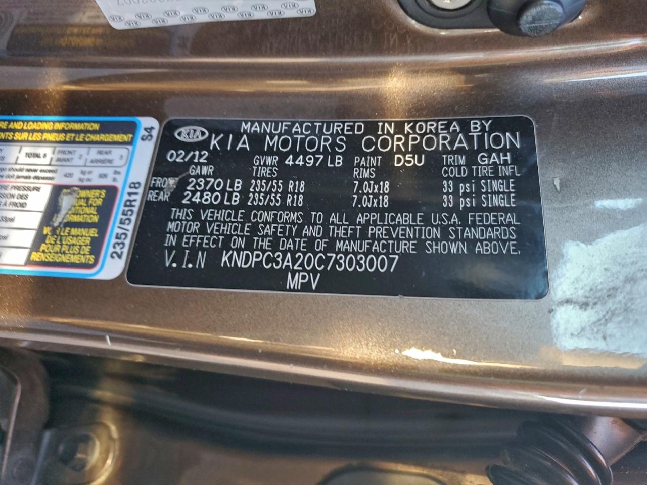 2012 Kia Sportage Ex VIN: KNDPC3A20C7303007 Lot: 95393025