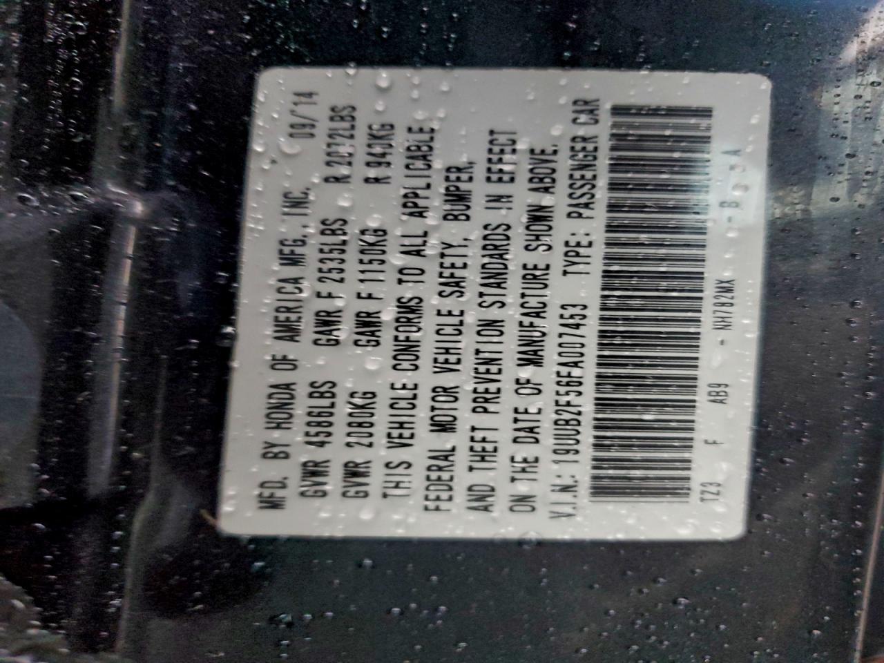 Фото: 19UUB2F56FA007453