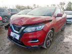 2017 NISSAN QASHQAI 1.5 DCI N-CONNECTA 5DR for sale at Copart WOLVERHAMPTON
