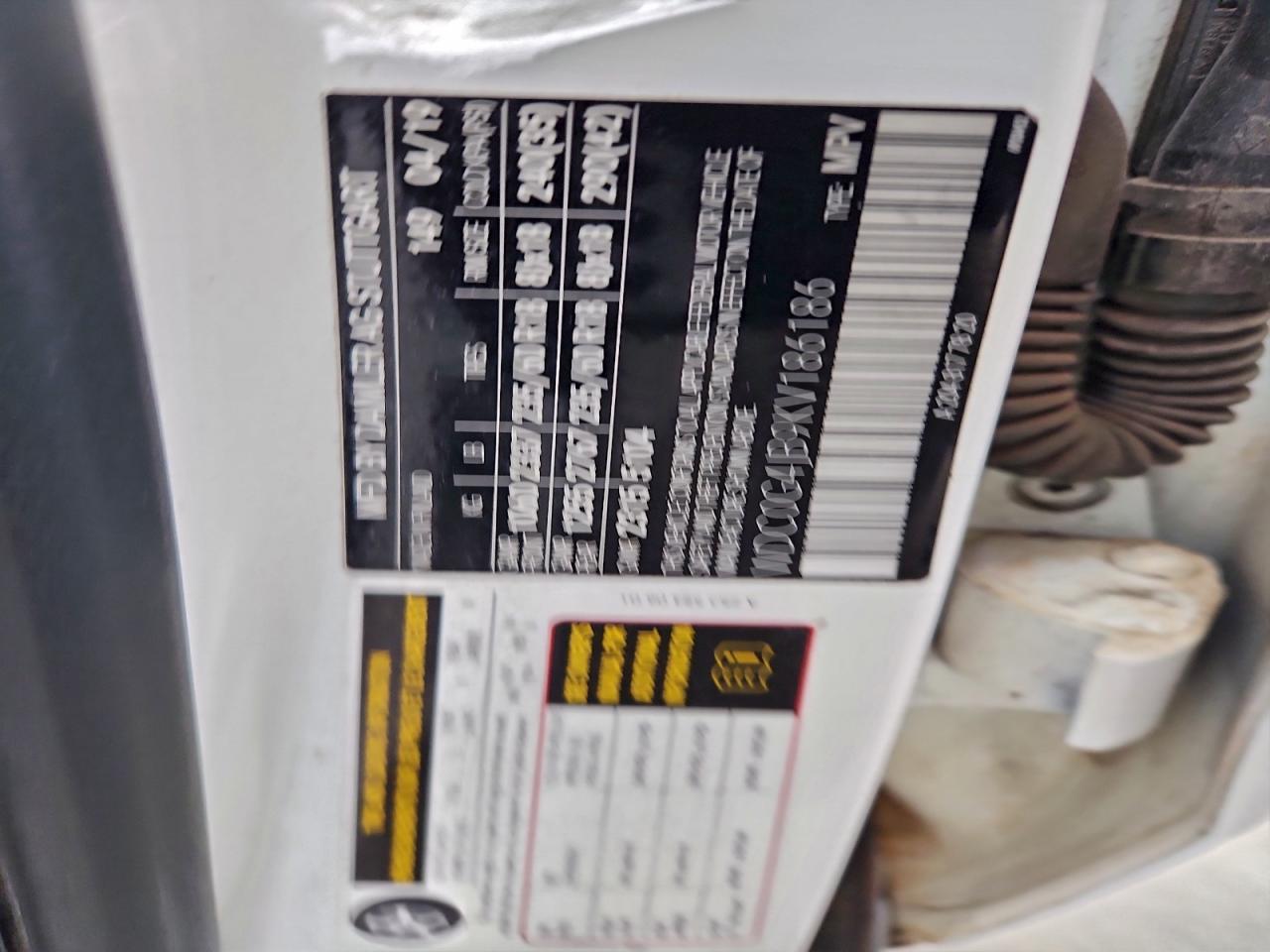 2019 Mercedes-Benz Glc 300 VIN: WDC0G4JB9KV186186 Lot: 96898475