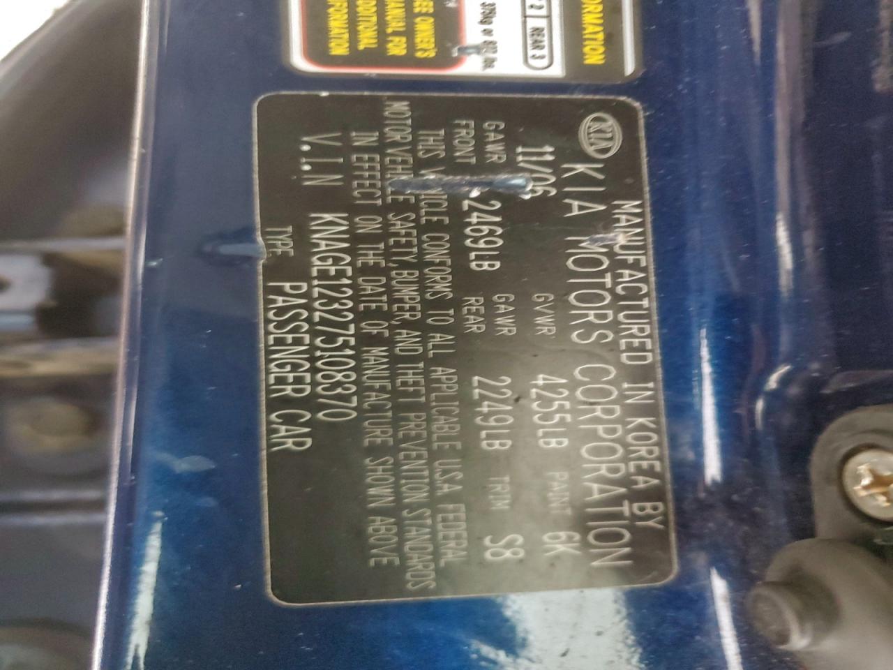 2007 Kia Optima Lx VIN: KNAGE123275108370 Lot: 95759855