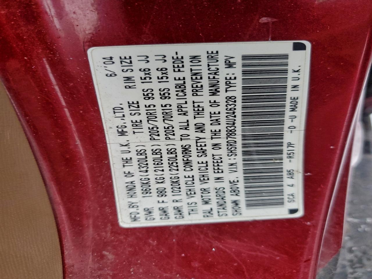 2004 Honda Cr-V Ex VIN: SHSRD78834U246328 Lot: 96601855