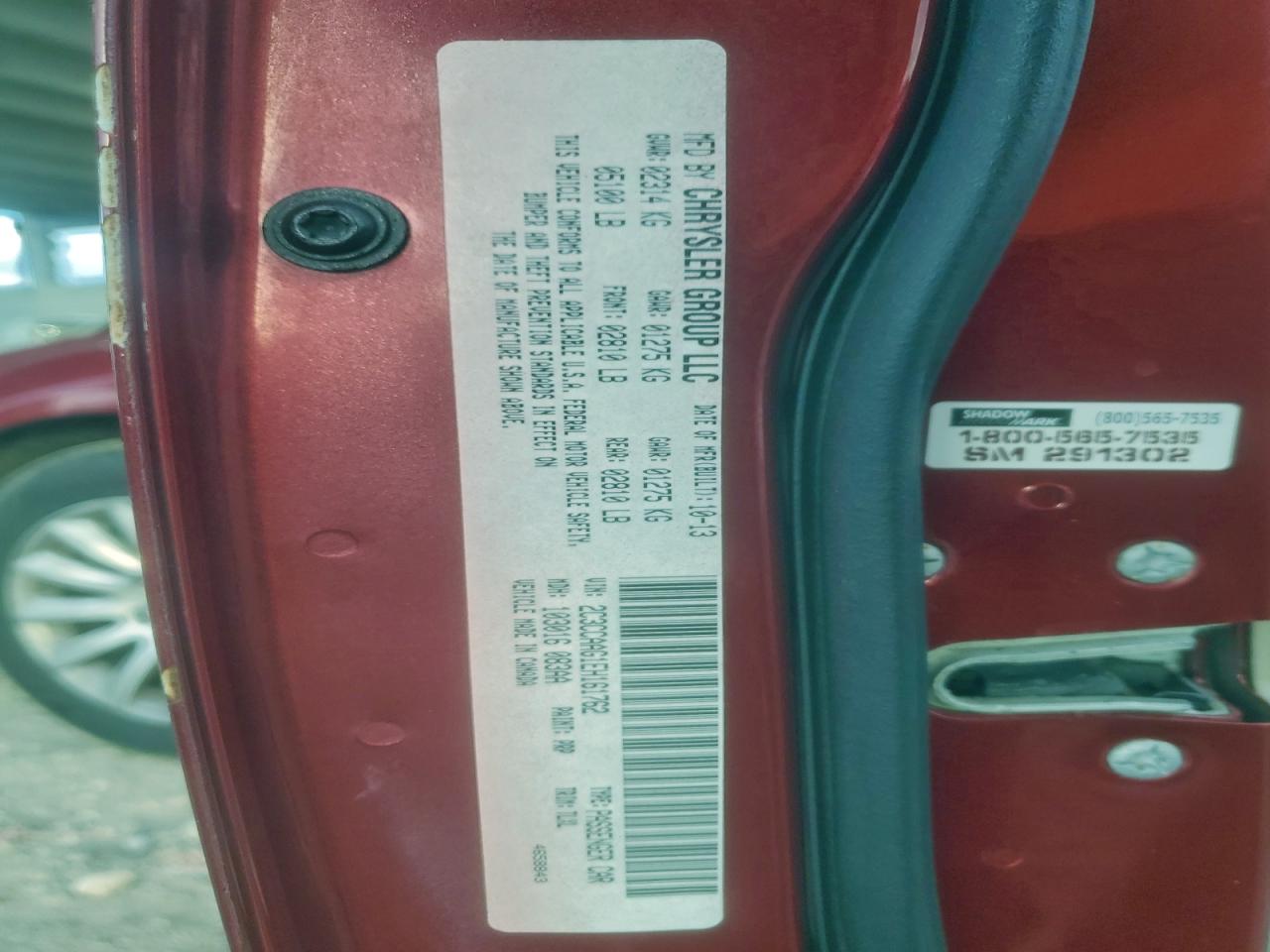 2014 Chrysler 300 VIN: 2C3CCAAG1EH161762 Lot: 94675715