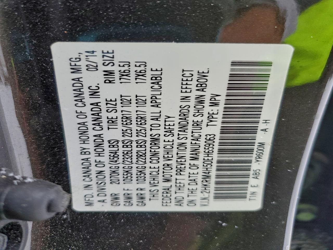 2014 Honda Cr-V Ex VIN: 2HKRM4H50EH659063 Lot: 95485865