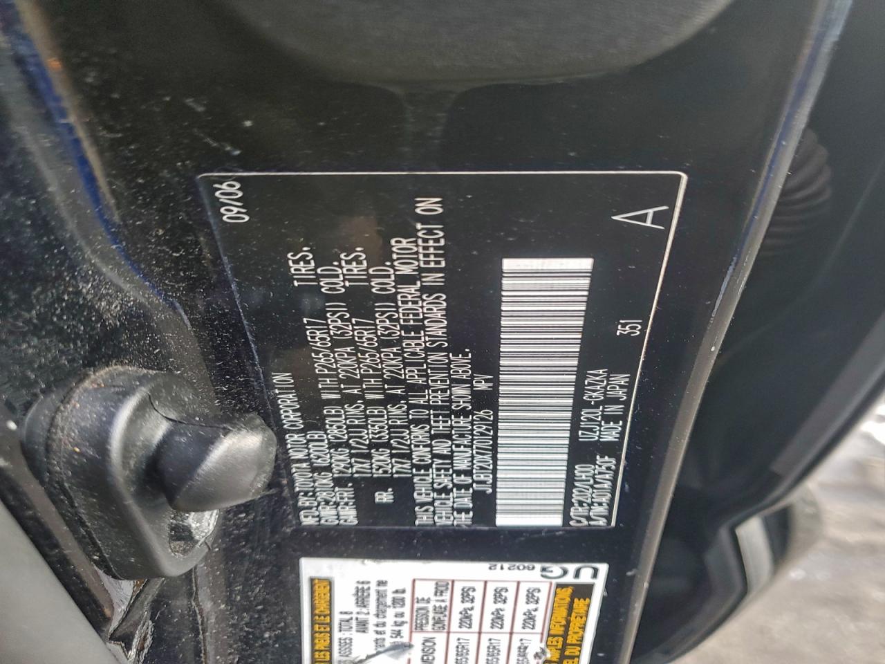 2007 Lexus Gx 470 VIN: JTJBT20X770129126 Lot: 96602935