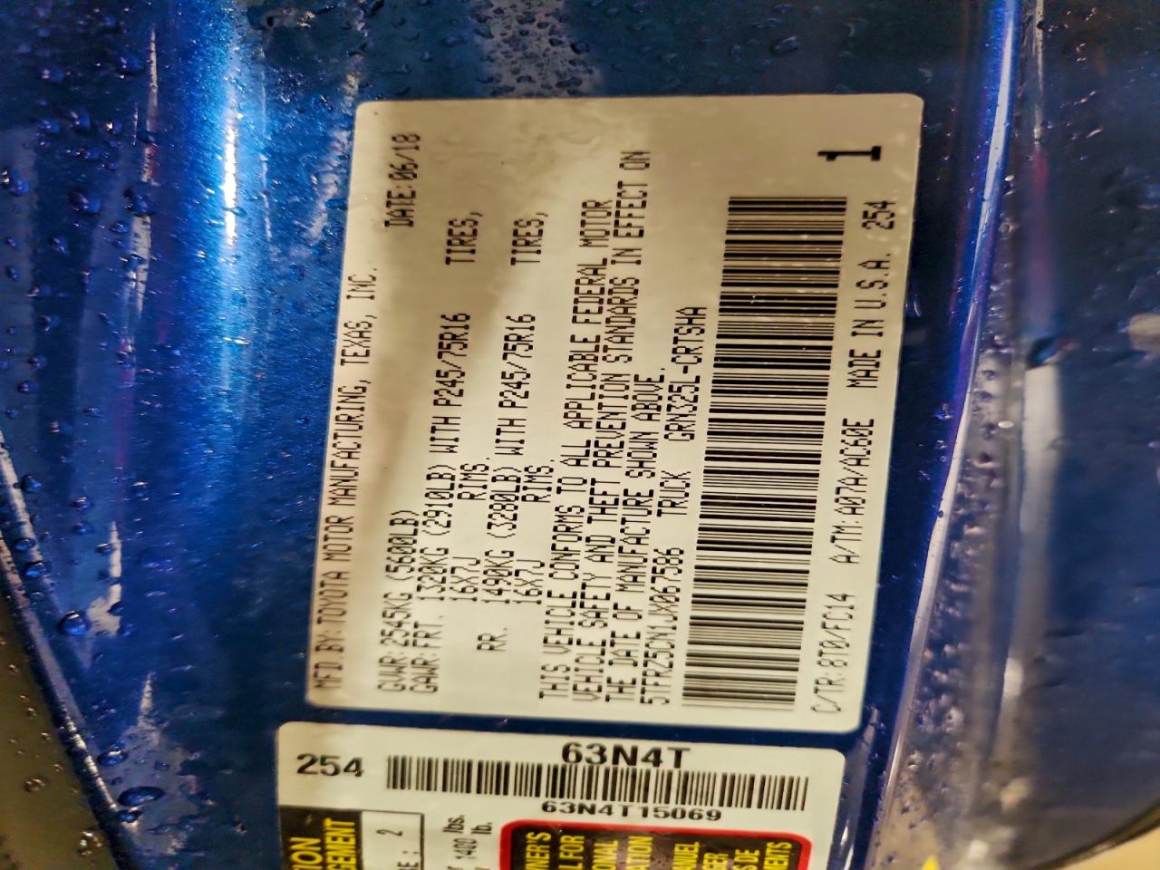 2018 Toyota Tacoma Access Cab VIN: 5TFRZ5CN1JX067586 Lot: 95121365