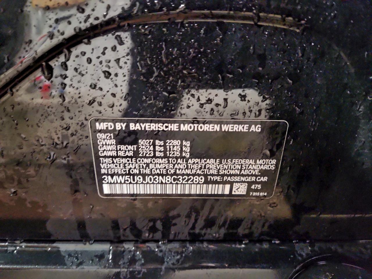 Фото: 3MW5U9J03N8C32289