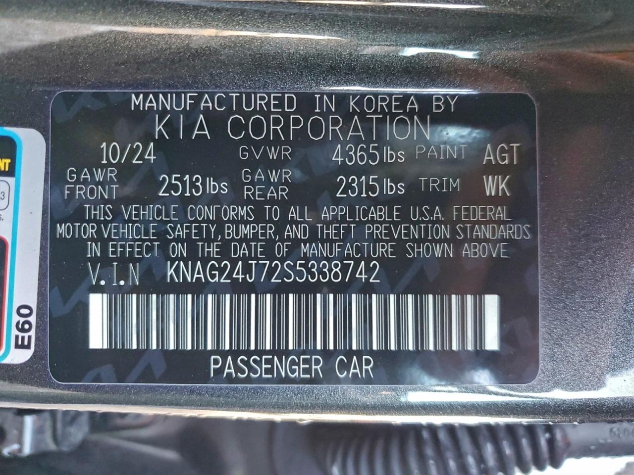 2025 Kia K5 Lxs VIN: KNAG24J72S5338742 Lot: 95804065