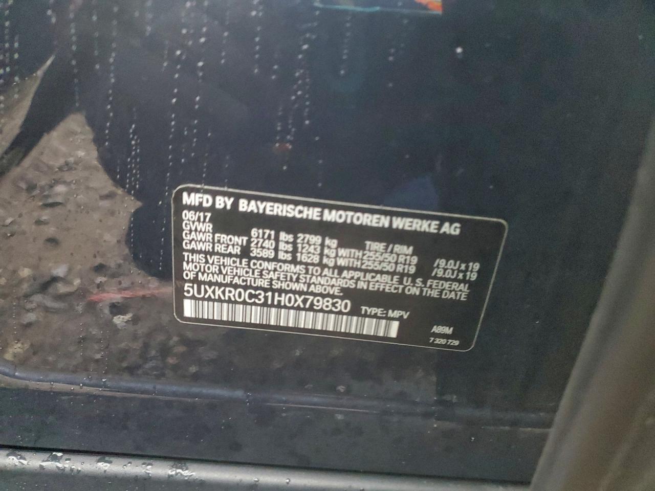 Фото: 5UXKR0C31H0X79830