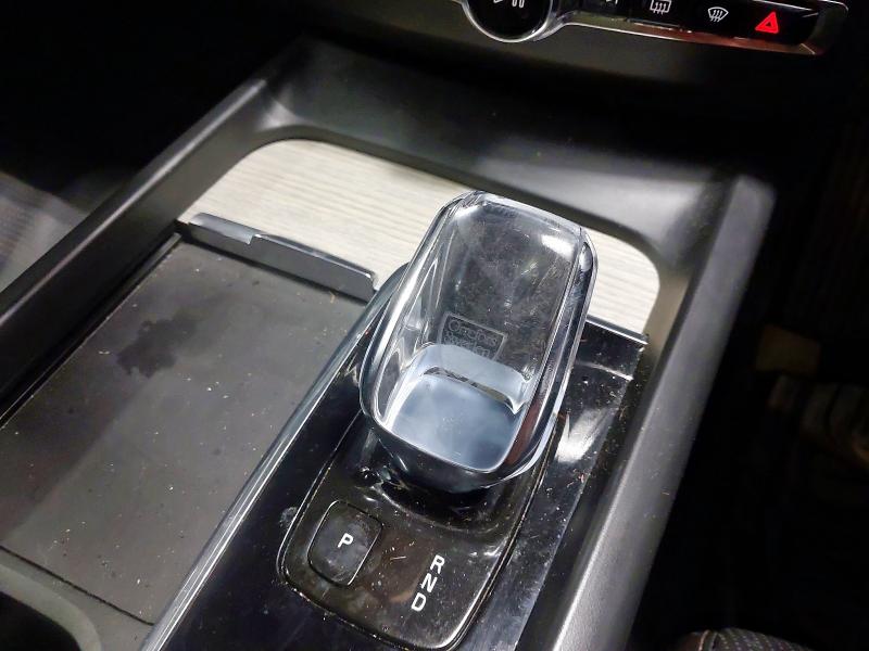 2021 VOLVO XC60 2.0 B4D INSCRIPTION PRO 5DR AWD GEARTRONIC