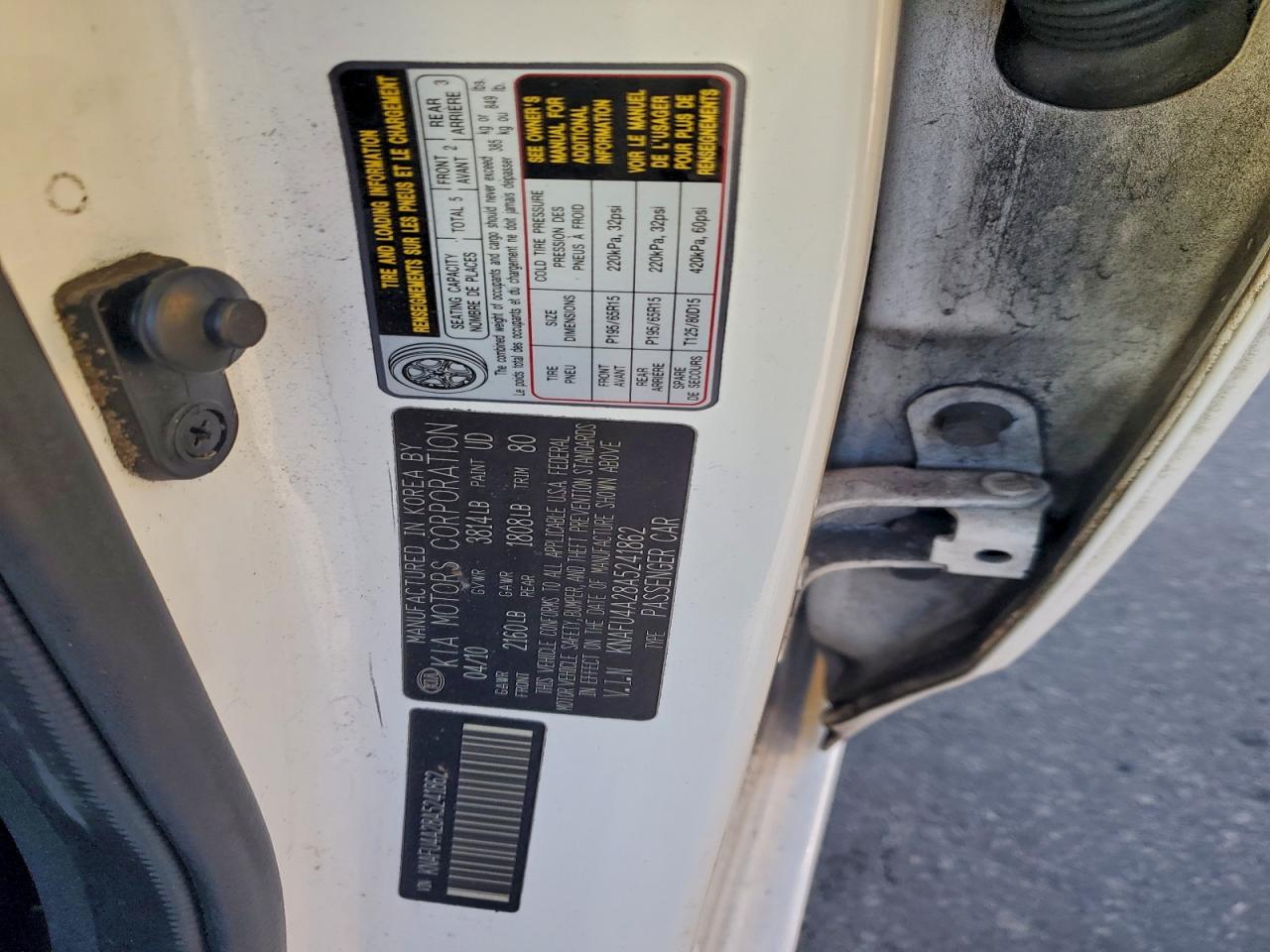 2010 Kia Forte Ex VIN: KNAFU4A28A5241862 Lot: 96377355