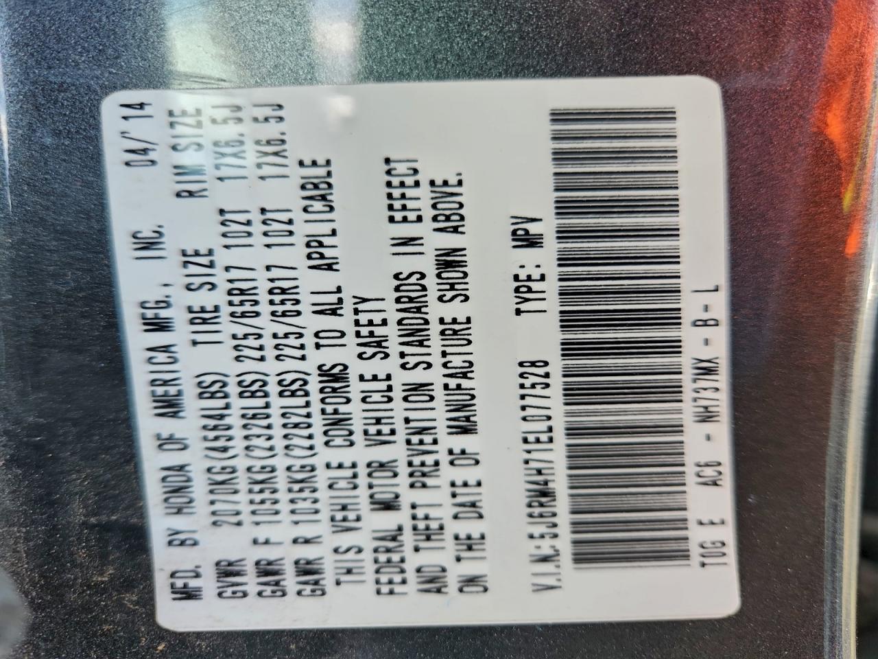 2014 Honda Cr-V Exl VIN: 5J6RM4H71EL077528 Lot: 95420445