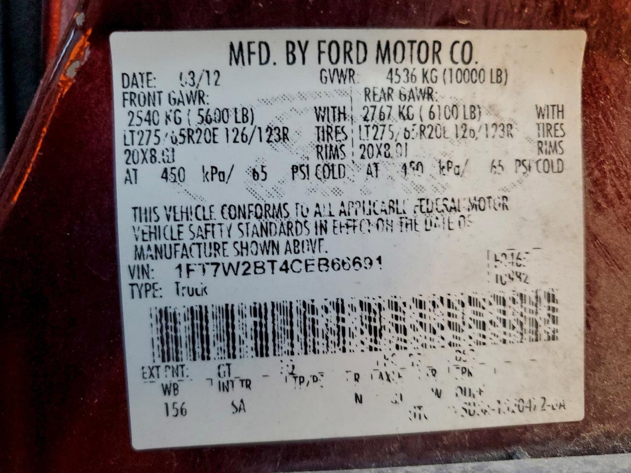 2012 Ford F250 Super Duty VIN: 1FT7W2BT4CEB66691 Lot: 95104775