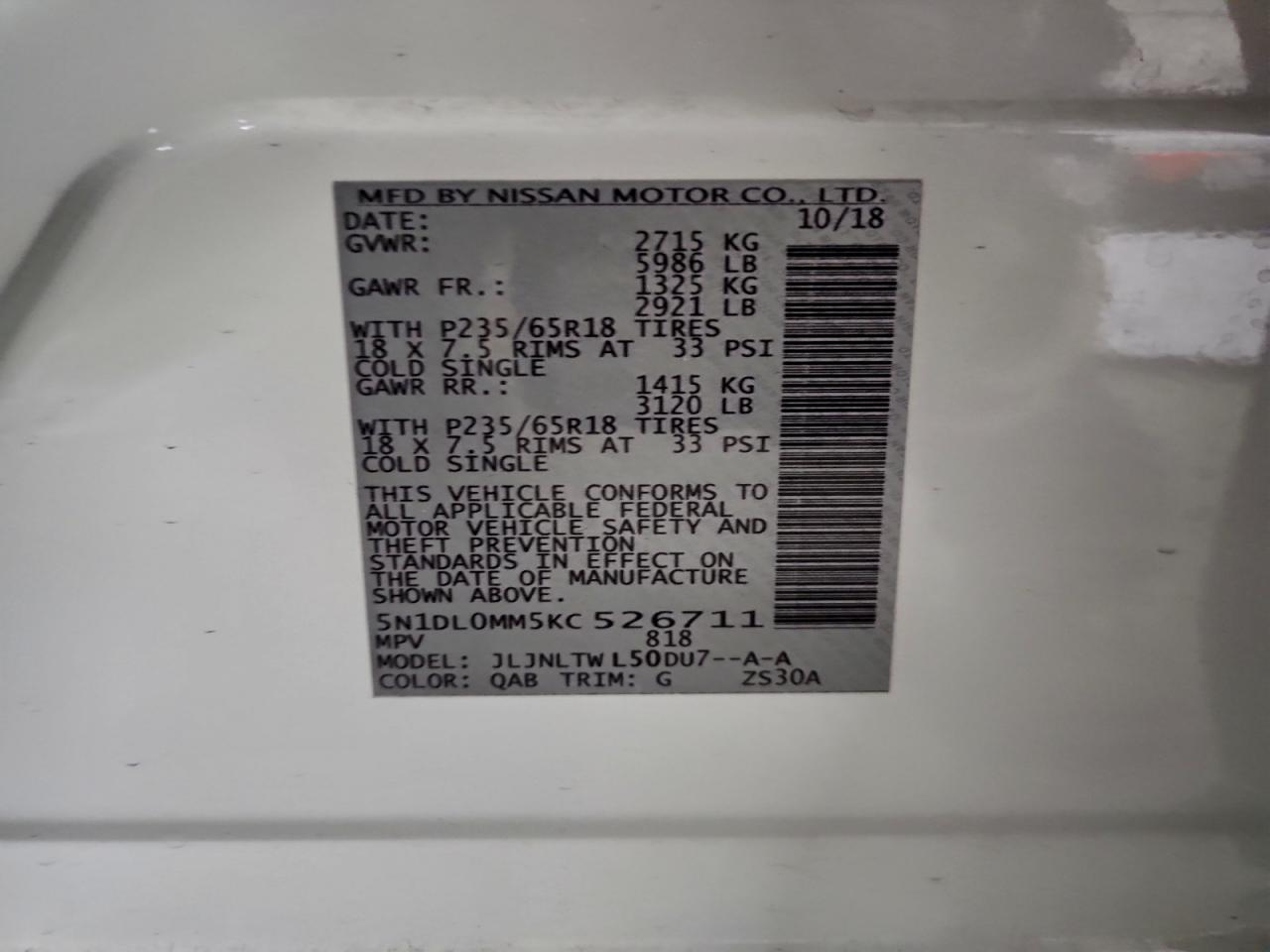 2019 Infiniti Qx60 Luxe VIN: 5N1DL0MM5KC526711 Lot: 94911145