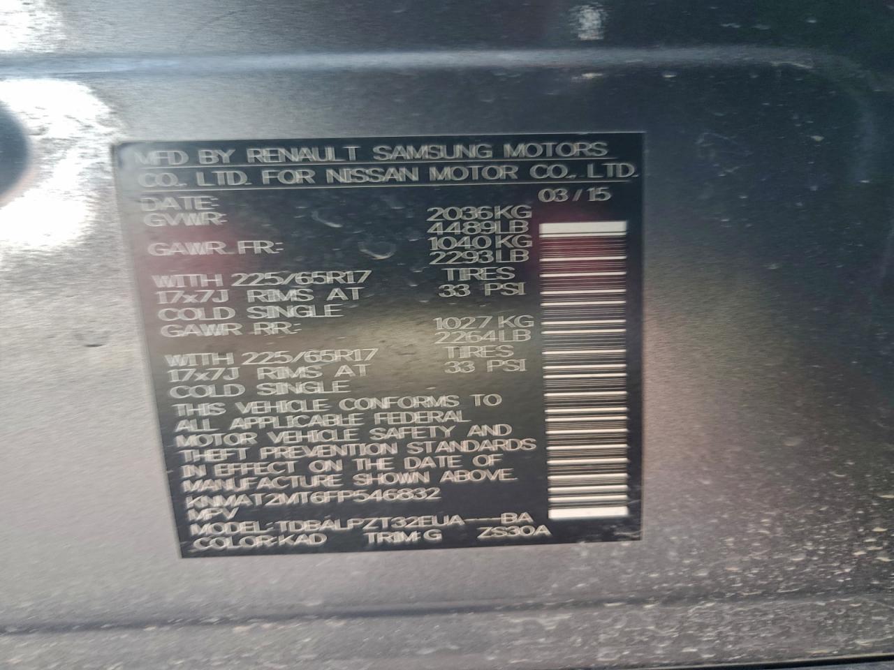 2015 Nissan Rogue S VIN: KNMAT2MT6FP546832 Lot: 94743575