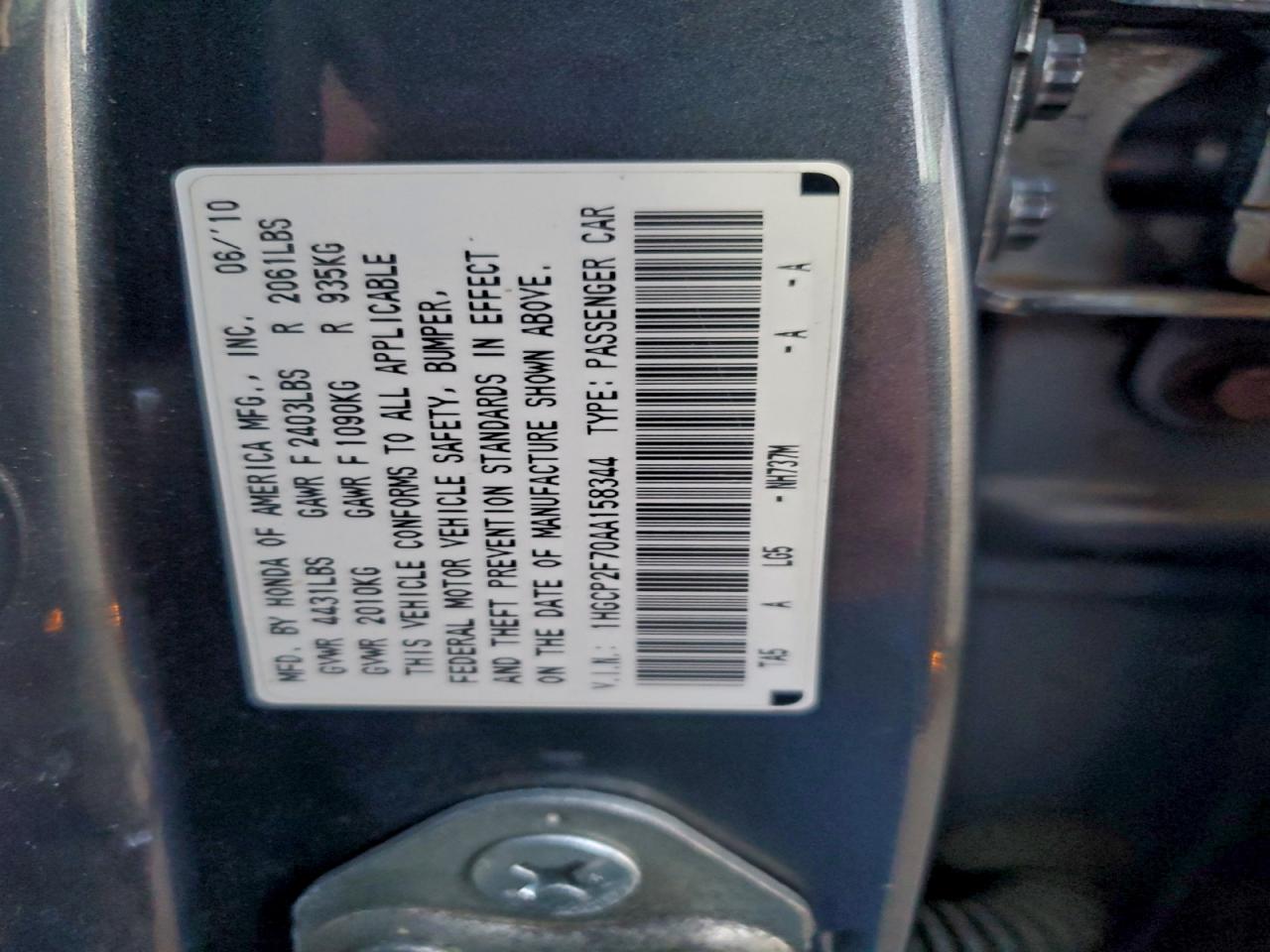 2010 Honda Accord Ex VIN: 1HGCP2F70AA158344 Lot: 95272165