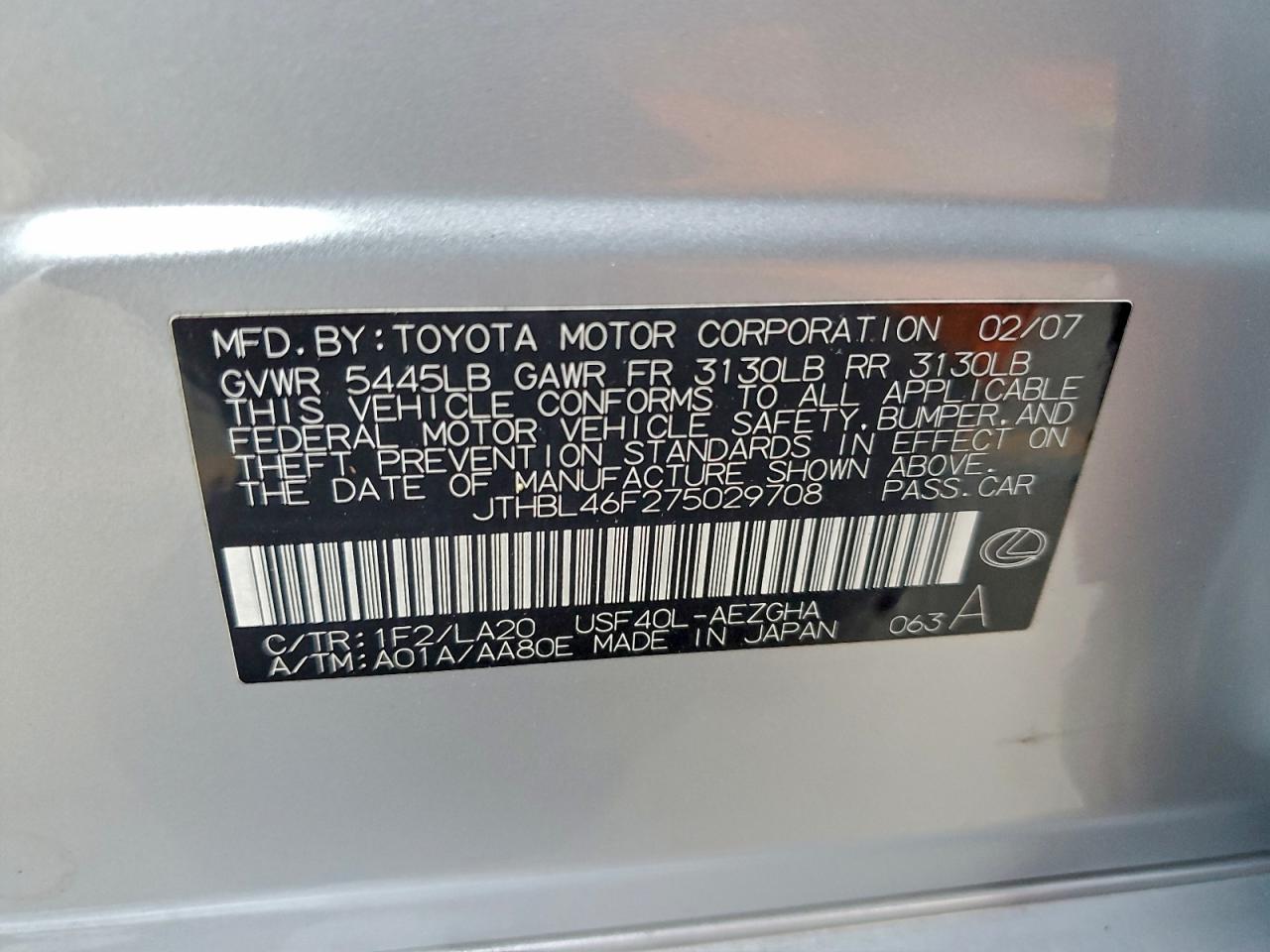 2007 Lexus Ls 460 VIN: JTHBL46F275029708 Lot: 96599385