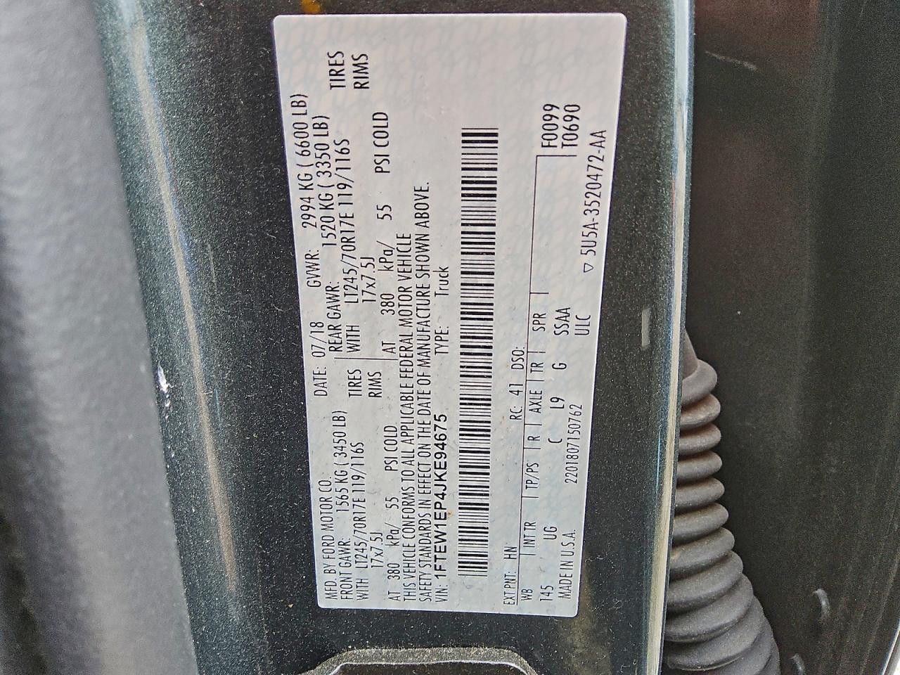 2018 Ford F150 Supercrew VIN: 1FTEW1EP4JKE94675 Lot: 94711085