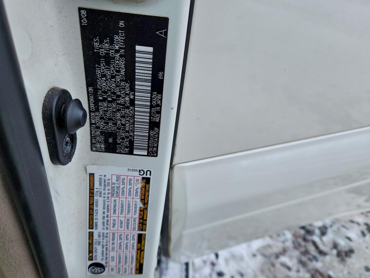 2009 Lexus Gx 470 VIN: JTJBT20X190175828 Lot: 95168615