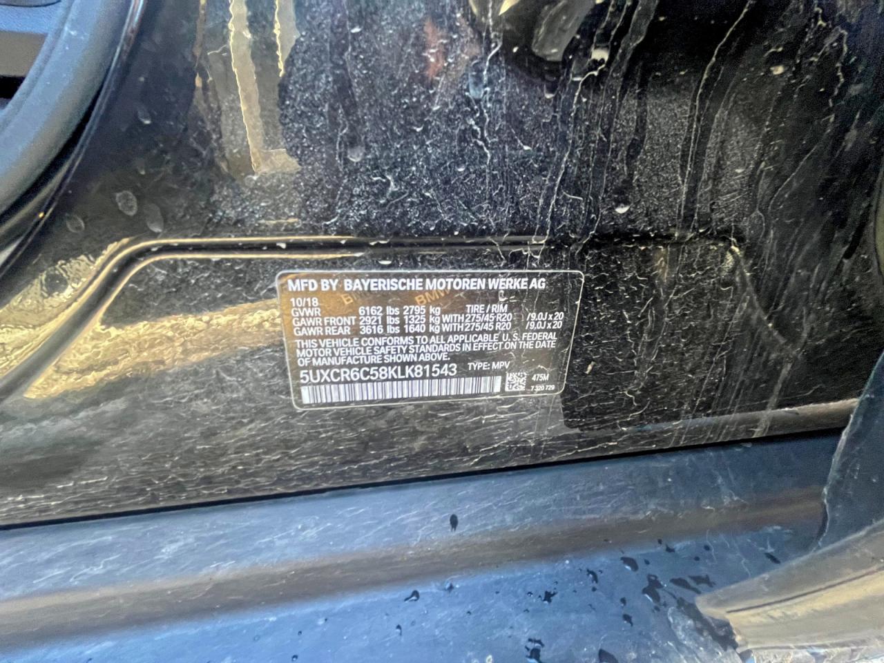 Фото: 5UXCR6C58KLK81543