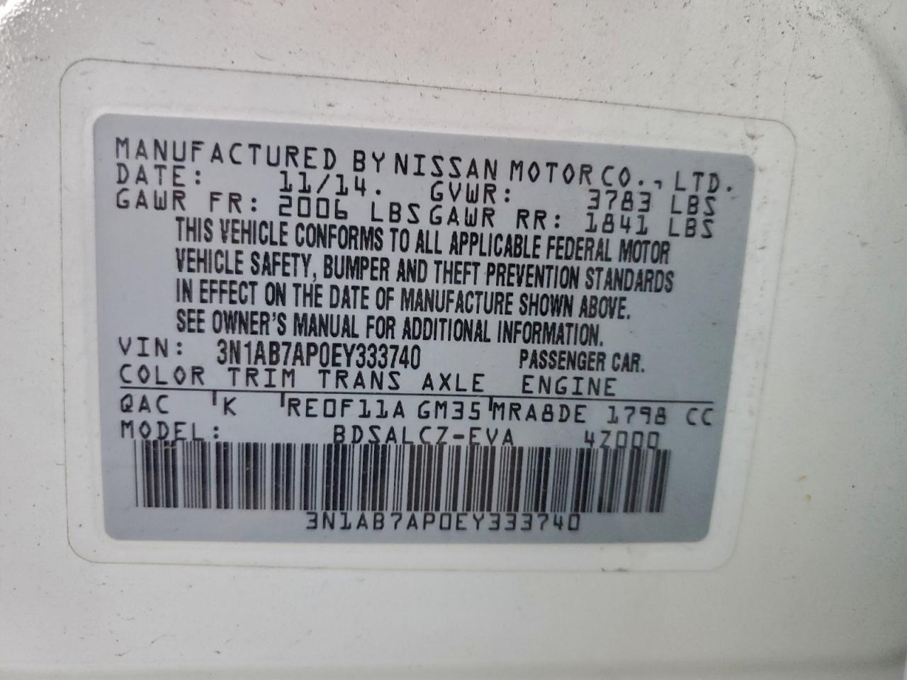 2014 Nissan Sentra S VIN: 3N1AB7AP0EY333740 Lot: 95129685