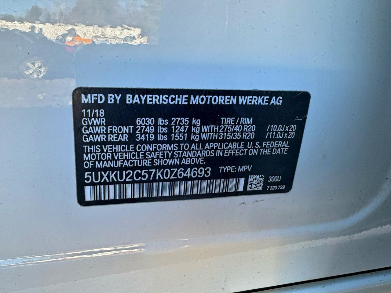 Фото: 5UXKU2C57K0Z64693