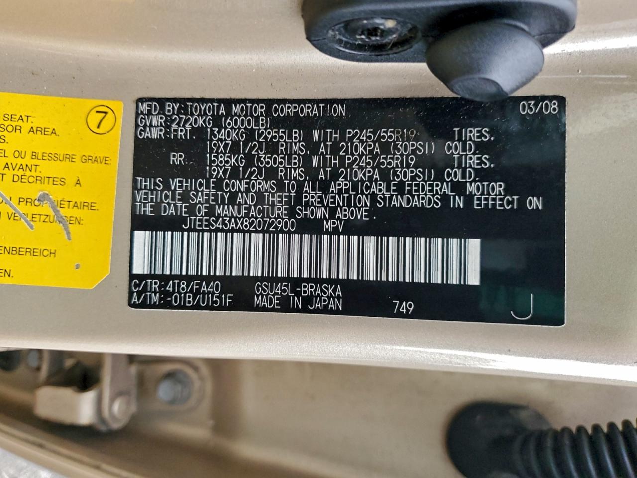 2008 Toyota Highlander Sport VIN: JTEES43AX82072900 Lot: 95014435