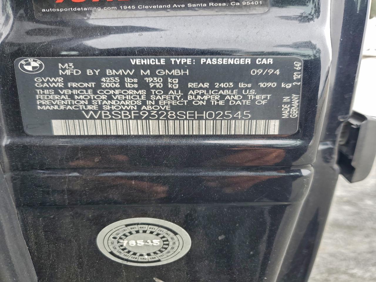 Фото: WBSBF9328SEH02545