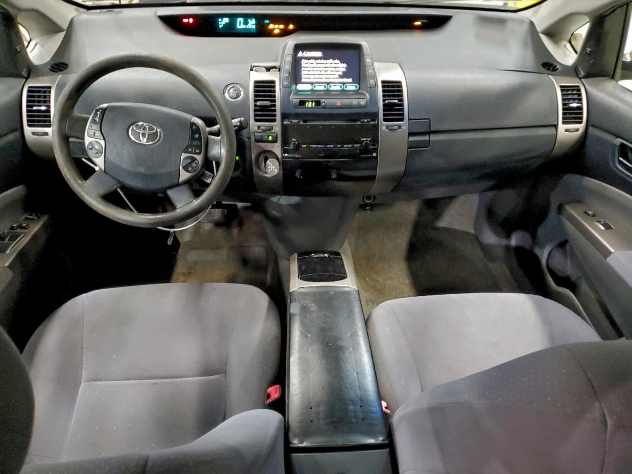 2007 Toyota Prius VIN: JTDKB20U273219939 Lot: 96732115