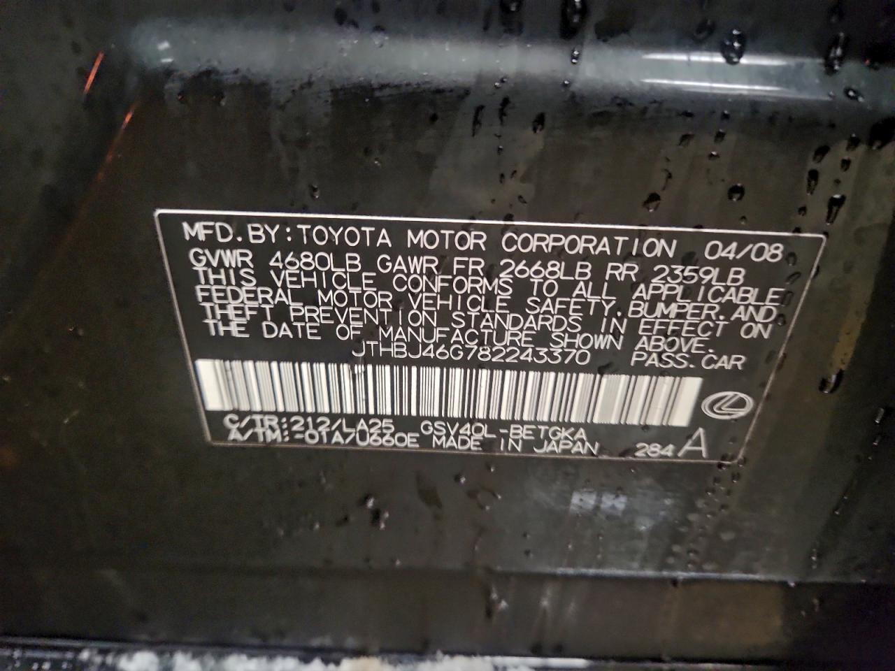 2008 Lexus Es 350 VIN: JTHBJ46G782243370 Lot: 94983445