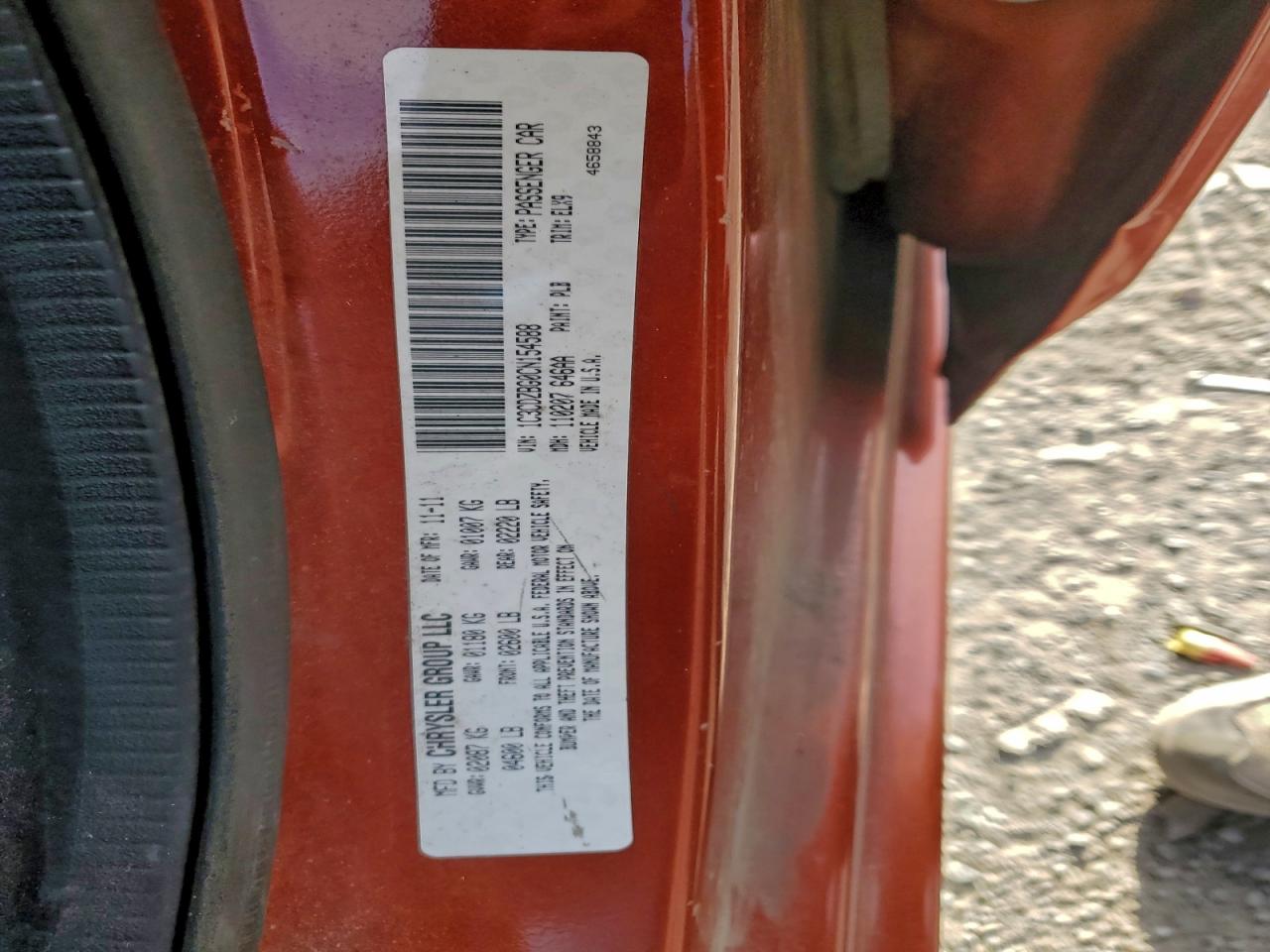 2012 Dodge Avenger R/T VIN: 1C3CDZBG0CN154588 Lot: 96266565