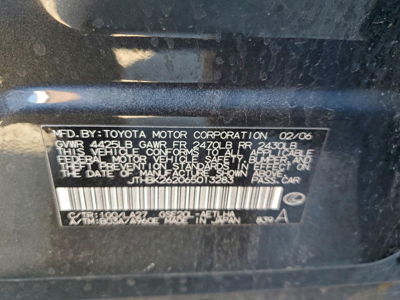 2006 Lexus Is 250 VIN: JTHBK262065013283 Lot: 94741345