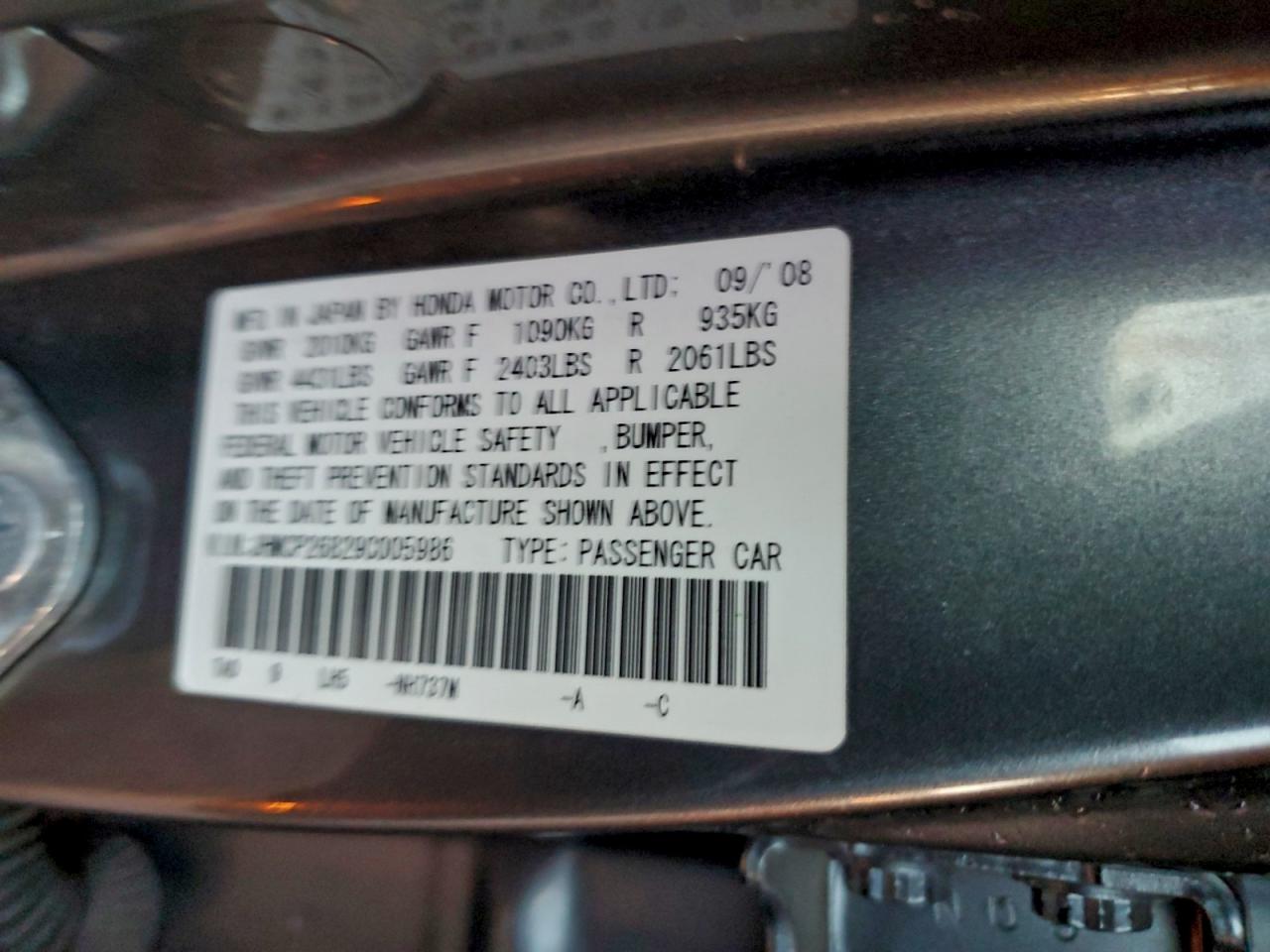 2009 Honda Accord Exl VIN: JHMCP26829C005986 Lot: 95790345